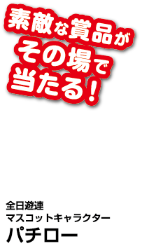 copy